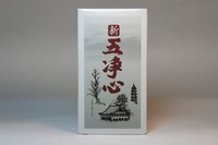 突然起こりやすい脳卒中