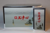 脳卒中の前ぶれ。