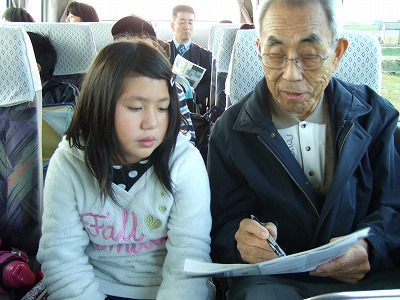 ふれあい研修会～北方小４年生と六角川について学ぶ～