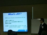 VMVプログラムの研修