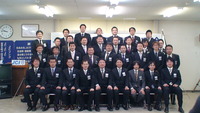 1月理事会