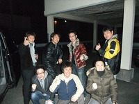 京都会議2日目