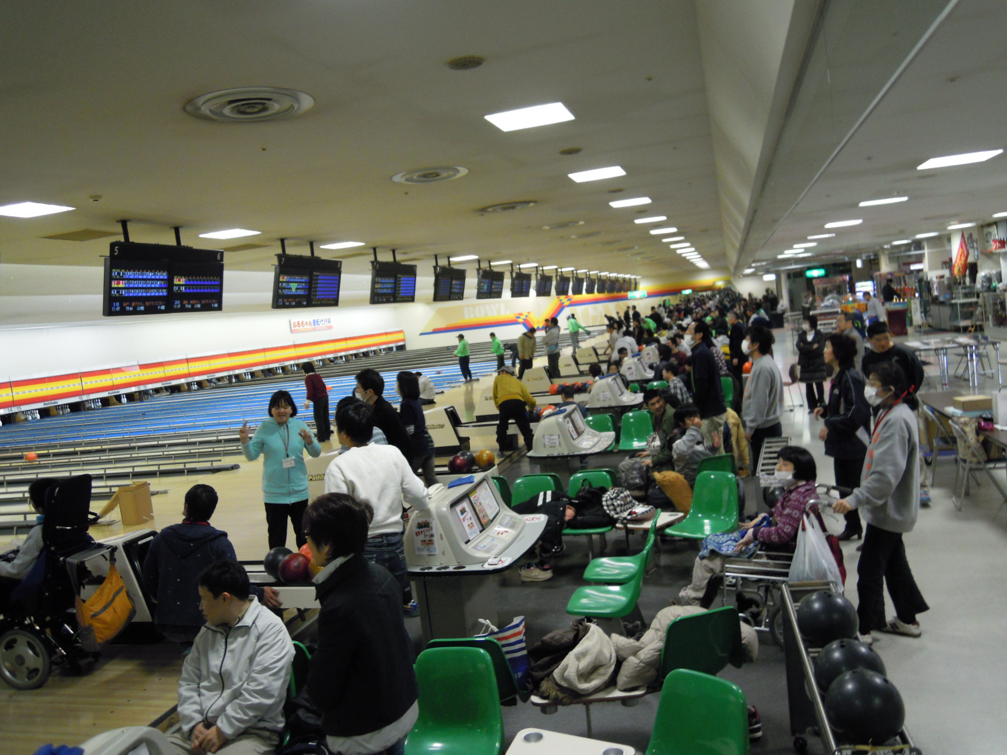 ボーリング大会　