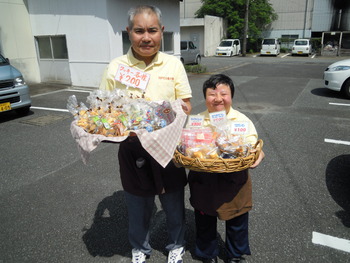 ありがとうございます。