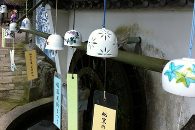 ありがとうございました！