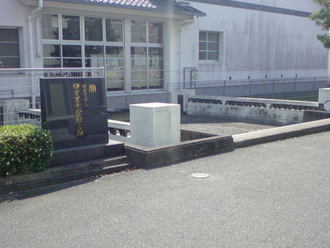 伊万里小学校跡地画像