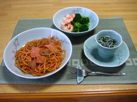 「お昼ご飯」