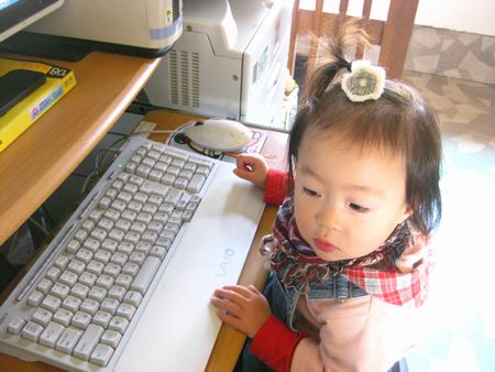 虎仙窯の孫達