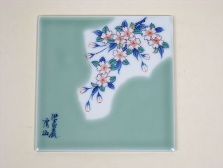 三養基郡のOY様　特賞　おめでとうございます。