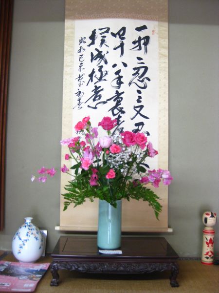 佐賀県立窯業大学　卒業式