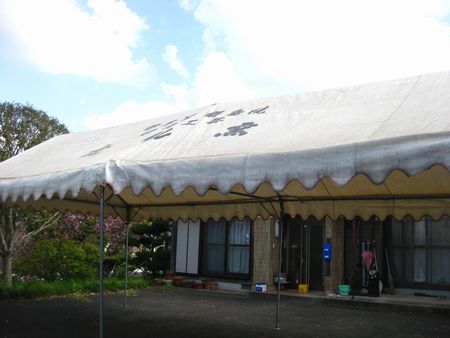 登り窯展　明日から！