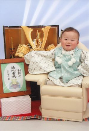 孫の端午の節句