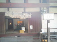 長崎を歩く（２）----興福寺