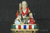 日蓮宗の宗祖⑩