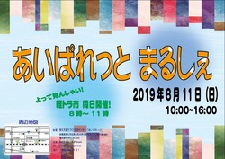 明日は多久にお邪魔します♪