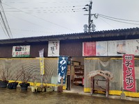 三瀬村の米粉