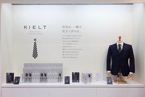 GIFTSHOW