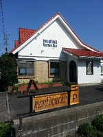 モンブーシェ