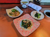 松げん（初）