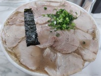 一光軒