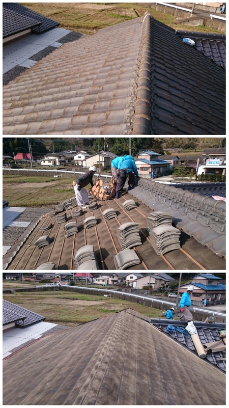 多久市 O様邸の屋根瓦葺き替え工事開始