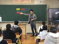 伊万里市立大川内小学校で租税教室をしてきました。 2017/02/28 11:51:24