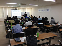 情報発信の基本は「相手を思いやる気持ち」。