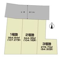 ☆新規分譲地・多久市東多久町別府☆