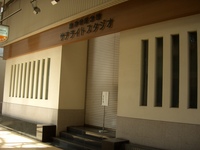 2009年01月16日