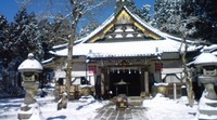 各宗を統括している寺院はどこ？⑥