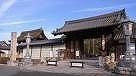 各宗を統括している寺院はどこ？⑤