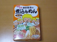 出前家族の煮込みめん　みそヽ(^。^)ノ