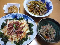 本日の晩御飯ヽ(^。^)ノ