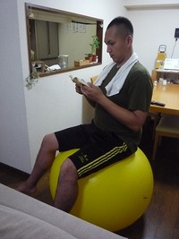 バランスボール