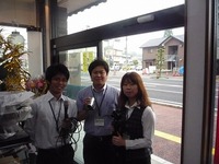 伊万里市民チャンネル　商工会議所だより