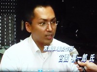 伊万里市民チャンネル　商工会議所だより