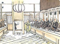 坐禅の組み方に特徴はあるのか？②