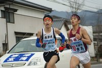 終わりました！県内一周駅伝