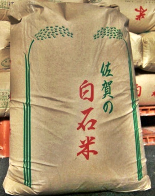 佐賀県産　【夢しずく】久々の入荷