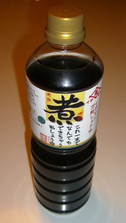 イデマンさん美味しかったです！