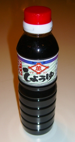 イデマンさん美味しかったです！