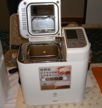 三洋電機ＧＯＰＡＮ