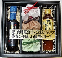 イデマンさんとコラボギフトセット