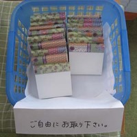 納得のいく１枚