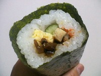 恵方巻を食す