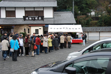 伊万里焼ランプ
