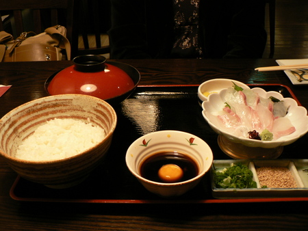 愛媛・松山の鯛めし