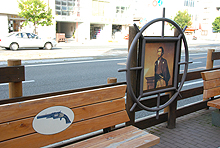【画像】坂本龍馬生誕地のベンチ