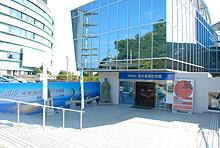 【画像】高知県立坂本龍馬記念館