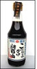 こだわりのかけ醤油　伊万里　西岡醤油店